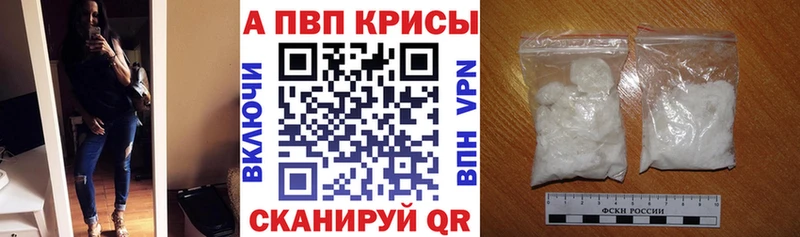OMG ссылка  Тихорецк  А ПВП крисы CK 