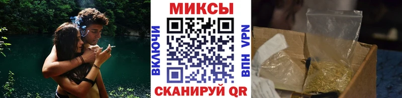 что такое   гидра онион  Бутират BDO  Тихорецк 