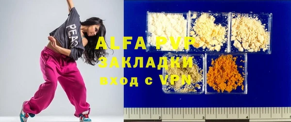 СК Наволоки