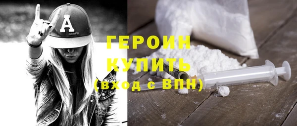 Альфа ПВП Навашино