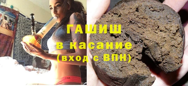 хмурый Надым