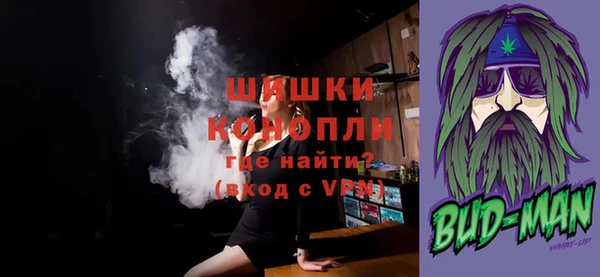 хмурый Надым