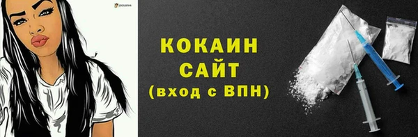 хмурый Надым