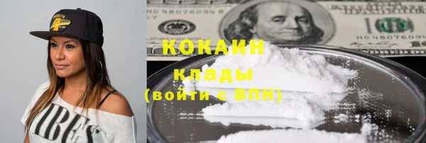 хмурый Надым