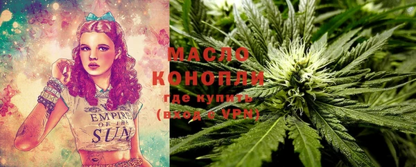 СК Наволоки