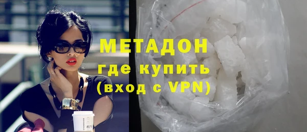 хмурый Надым