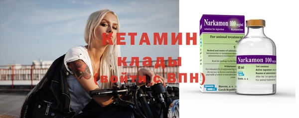 хмурый Надым
