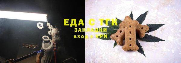 Альфа ПВП Навашино