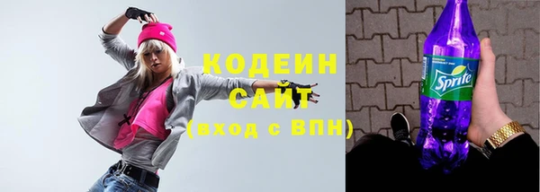 хмурый Надым