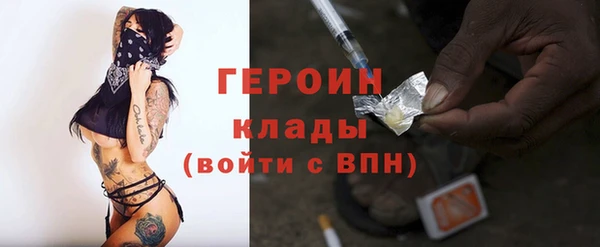 Альфа ПВП Навашино