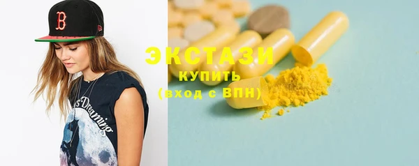 СК Наволоки