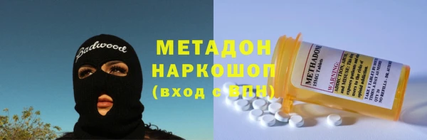 СК Наволоки