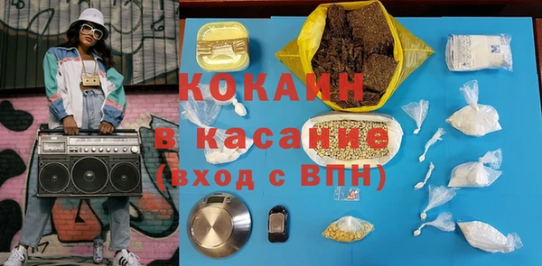 а пвп мука Михайловск