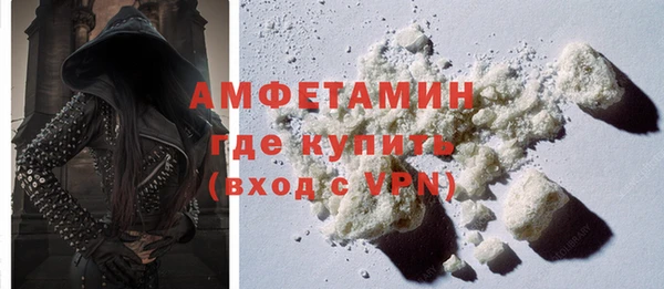 хмурый Надым