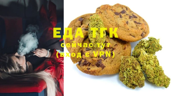 СК Наволоки