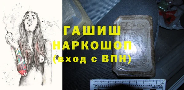 СК Наволоки