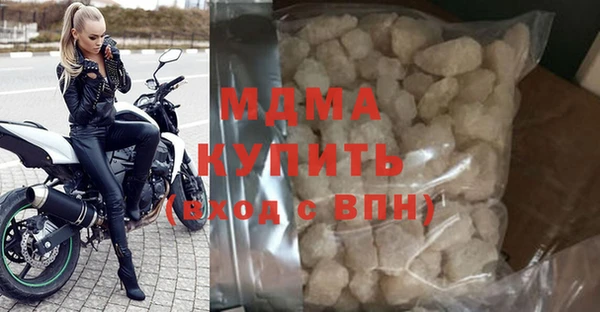спайс Яровое