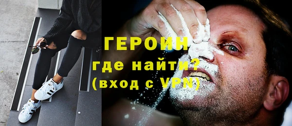 Альфа ПВП Навашино