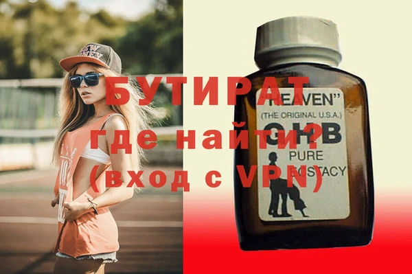 СК Наволоки