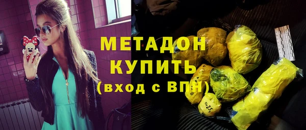 СК Наволоки