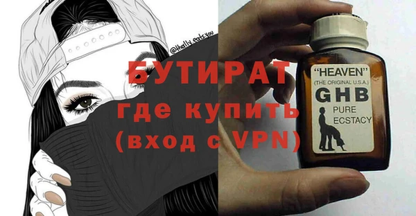 a pvp Белоозёрский