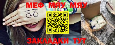 кокаин колумбия Ипатово