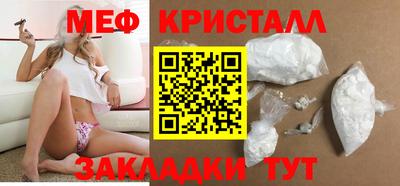 кокаин колумбия Ипатово