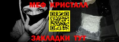 кокаин колумбия Ипатово