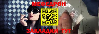 jwh Коммунар
