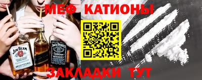 кокс Изобильный