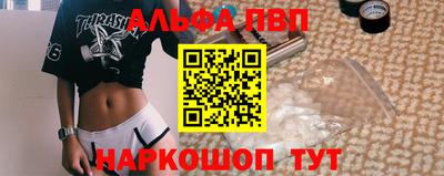 мефедрон мука Ирбит