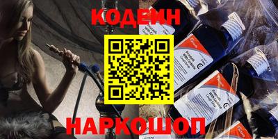мефедрон мука Ирбит