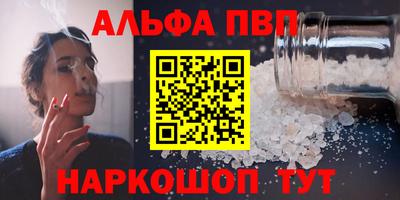 кокс Изобильный