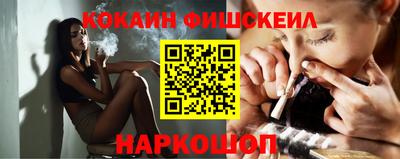 кокс Изобильный