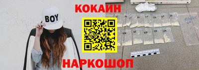 индика Конаково