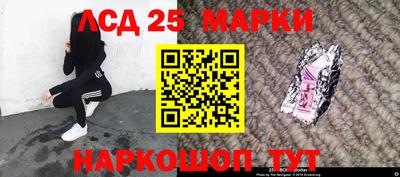 кокс Изобильный