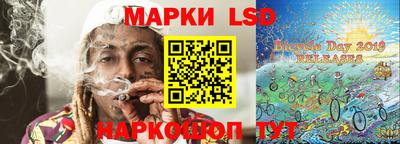 кокаин колумбия Ипатово