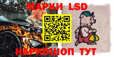 кокаин колумбия Ипатово