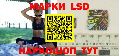 мефедрон мука Ирбит