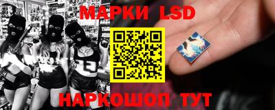 мефедрон мука Ирбит