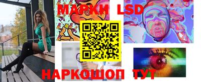 кокс Изобильный