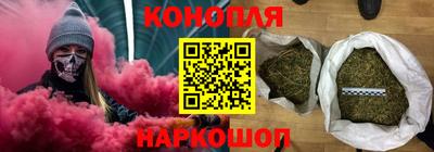 мефедрон мука Ирбит