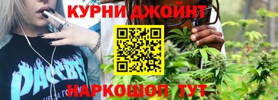 кокс Изобильный
