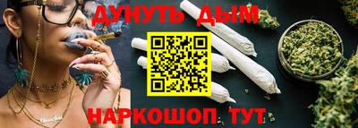 кокаин колумбия Ипатово
