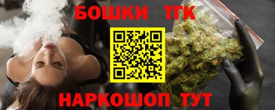 кокс Изобильный