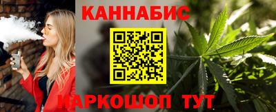 мефедрон мука Ирбит
