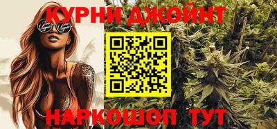 кокаин колумбия Ипатово