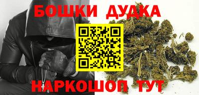 мефедрон мука Ирбит