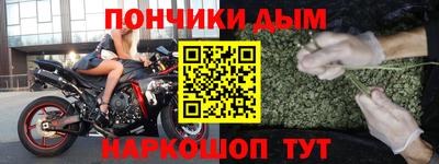 кокс Изобильный