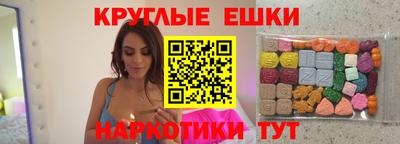 мефедрон мука Ирбит